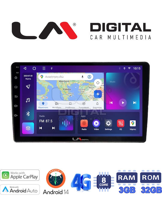 LM Digital Auto-Audiosystem für Ford Focus / Mondeo / Galaxie / S-Max 2006 > 2015 (Bluetooth/USB/WiFi/GPS/Apple-Carplay/Android-Auto)