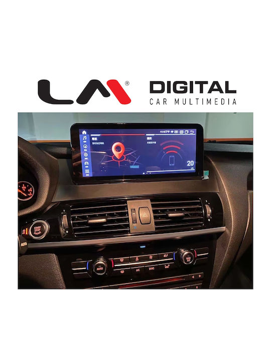 LM Digital Автомобилна Аудио Система (Блутут/USB/WiFi/GPS/Apple-Carplay/Android-Auto)