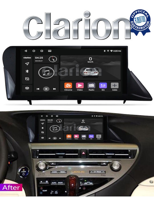 Clarion Автомобилна Аудио Система (Блутут/USB/WiFi/GPS/Apple-Carplay/Android-Auto)