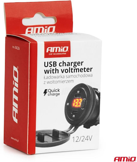 AMiO Car Cigarette Lighter Adapter 12V - 24V