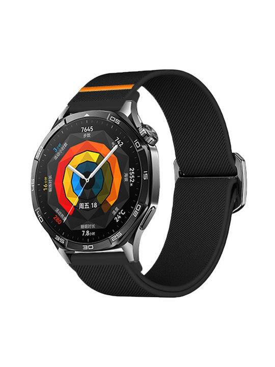 Найлонов Каиш Универсален 22 Mm Черен