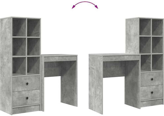 Set Mobilier Studentesc 3337300 2buc