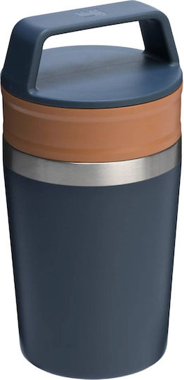 Stanley Handled Tumbler Thermos Stainless Steel BPA Free 230ml Twilight with Straw and Handle