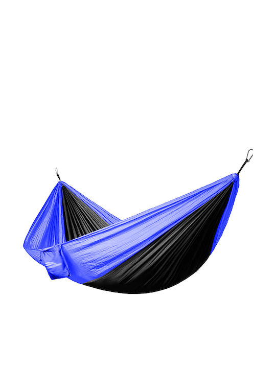 Bormann Hängematte Fallschirm Einzeln Stoff Blau 275x140cm Bormann Hängematte Fallschirm Einzeln Stoff Blau 275x140cm