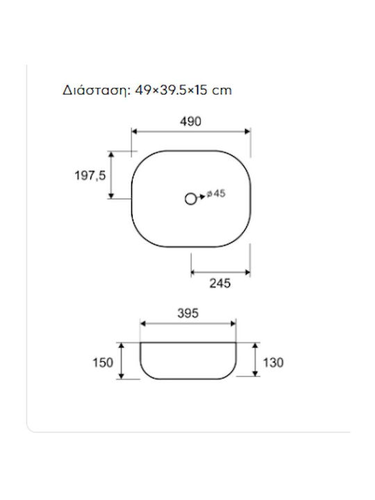 Karag Deasupra Blatului Chiuvetă Porțelan 49x39x15cm Azzurro Opaco