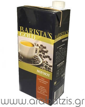 NOUNOU Evaporated Milk Gold 7.5% Fat Barista 1000gr