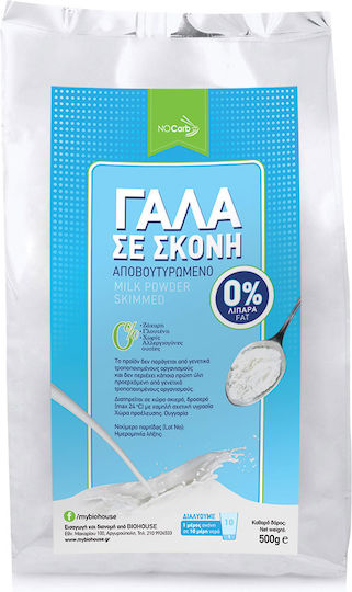NoCarb Skimmed Powdered 0% Fat No Added Sugar 500gr