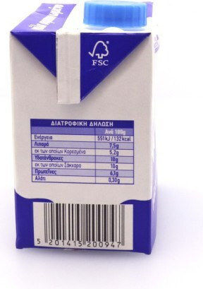 Adoro Evaporated Milk Full 500ml
