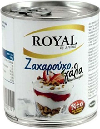 Royal Захарно Мляко Захарно Мляко 8% Мазнини 397гр