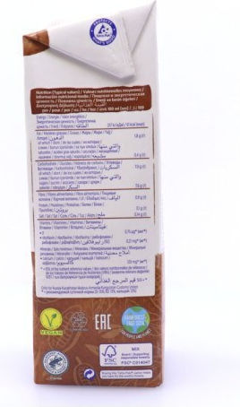 Alpro Ρόφημα Σόγιας 1000ml