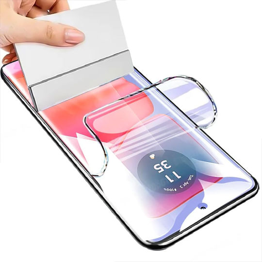 Хидрогел Протектор Motorola Moto E14