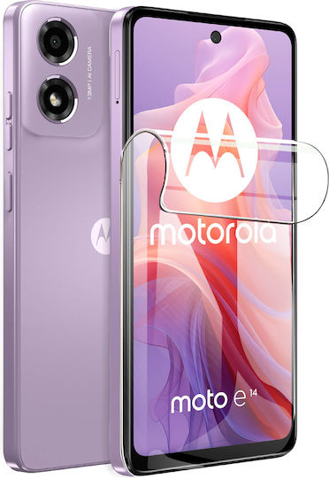 Хидрогел Протектор Motorola Moto E14