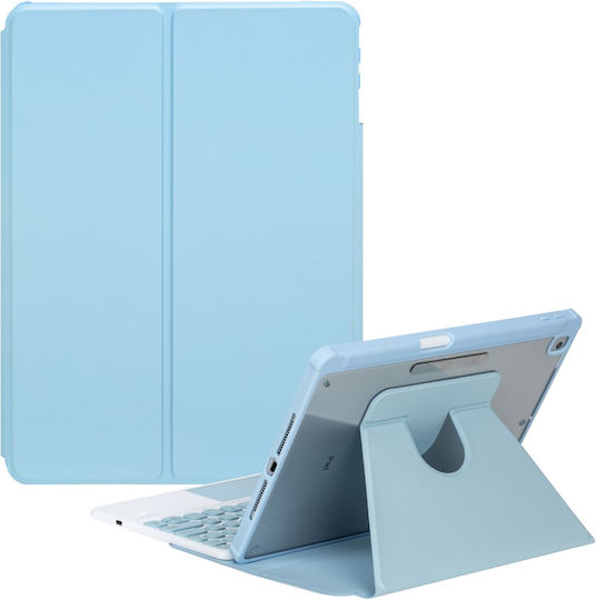 Θήκη Πληκτρολόγιο Ipad 11" 2025 A16 11ης Γενιάς Ipad 10 9" 2022 10ης Γενιάς Περιστρεφόμενο Δερμάτινο Touchpad 360° Στα Αγγλικά Us Ανοιχτό Μπλε