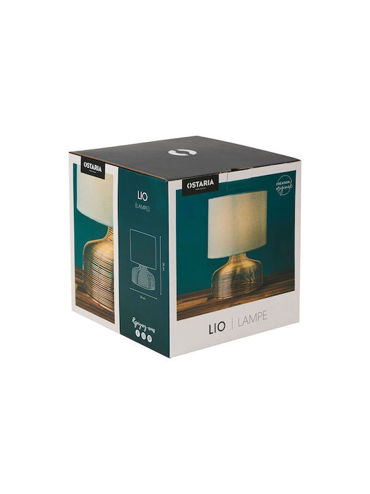Ostaria Metal Table Lamp for Socket E27 with White Shade and Base