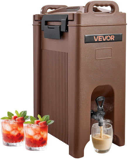 Vevor Heating Buffet Machine 42.5x25.7x65.5cm