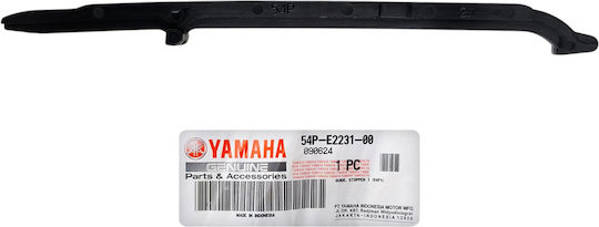 Γλυστρα Καδενας Κατω Μερος Γνησια Yamaha Crypton S 115