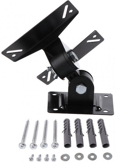 Suport TV Universal de Perete 14-24 Inch Telescopic Rotativ Capacitate 15 Kg