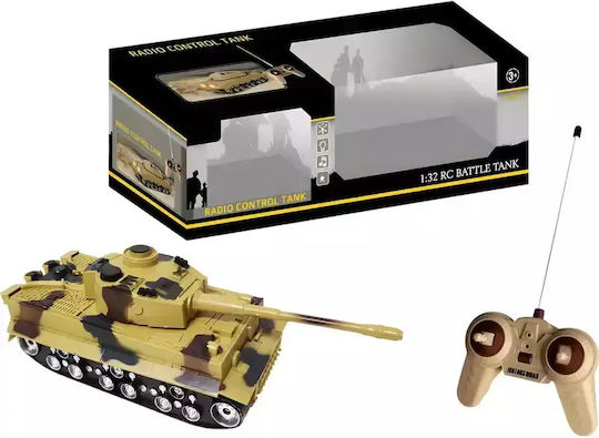 Gounaridis Toys Τηλεκατευθυνόμενο Άρμα Μάχης