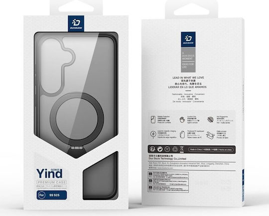 Dux Ducis Yind Back Cover Πλαστικό / Σιλικόνης Μαύρο (Galaxy S25)