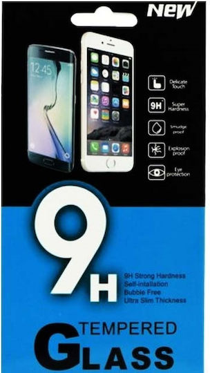 Back Cover Σιλικόνης / Πλαστικό 1mm Διάφανο (Moto G82)