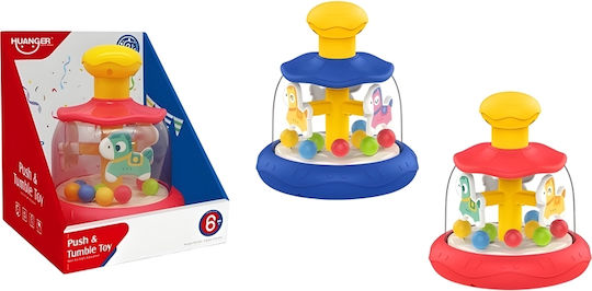 Gounaridis Toys Бебешка играчка с музика