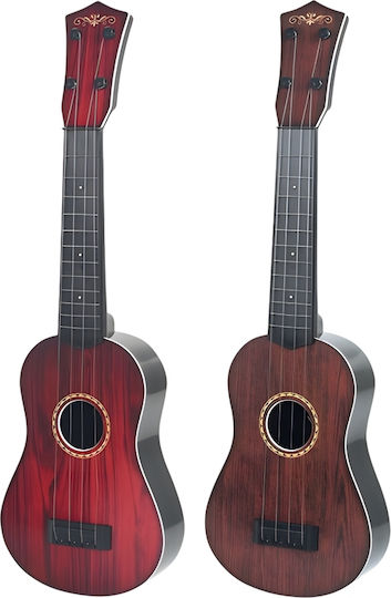 Gounaridis Toys Gitarre