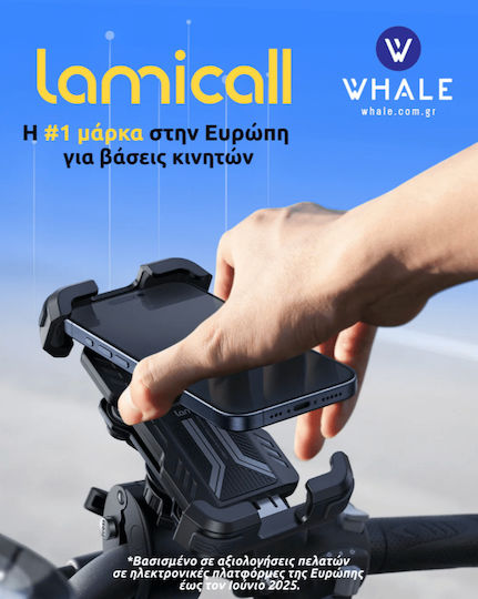 Lamicall Mount Phone Motorcycle with Adjustable Arm 4.7" for Steering Wheel