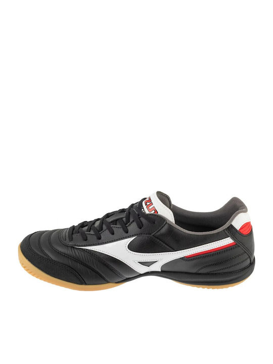 Mizuno Morelia Ποδοσφαιρικά Παπούτσια Σάλας IN