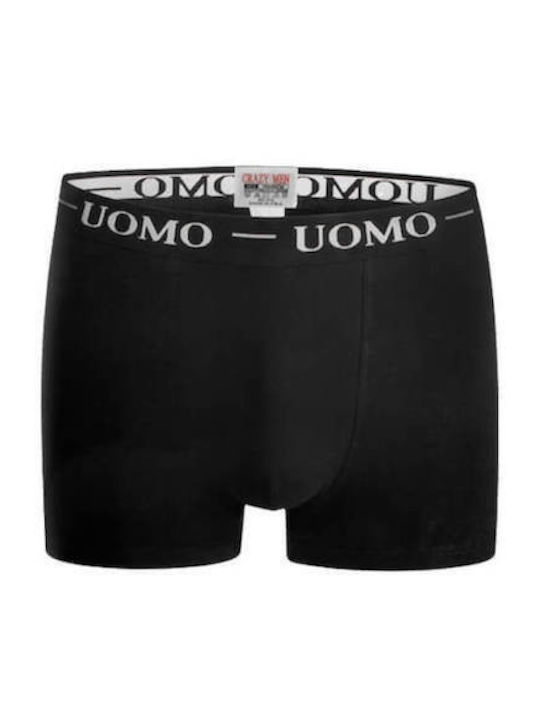 W1012 Ανδρικά Μποξεράκια Πολυχρωμο 6Pack