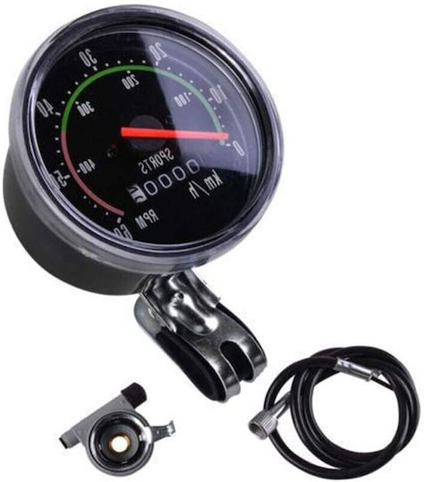 Wired Bike Counter