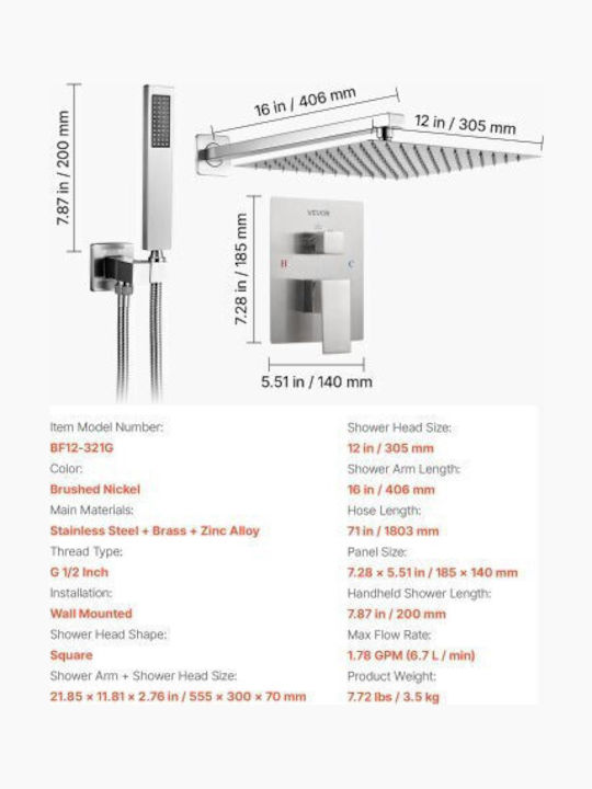Vevor Duschsäule ohne Armatur Silber