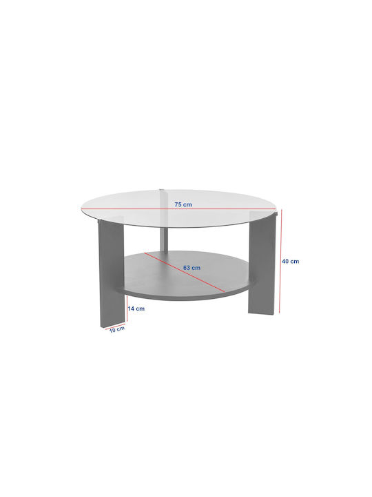 Στρογγυλό Κεντρικό Τραπεζάκι Clara Γυάλινο Transparent Μ75xΠ75xΥ40εκ.