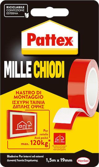 Pattex Self-Adhesive Foam Double-Sided Tape White 19mmx1.5m 1pcs