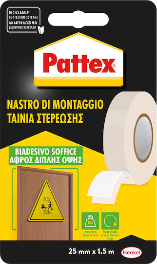 Pattex Biadesivo Soffice Self-Adhesive Foam Double-Sided Tape White 25mmx2.5m 1pcs