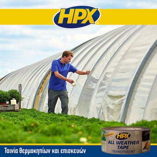 HPX Αυτοκόλλητη Ταινία Επισκευών Διάφανη 5mx48mm