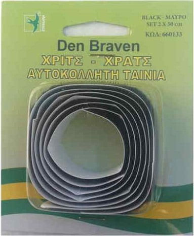 Bostik Den Braven Hook & Loop Tape White 0.5m x 500mm 2 Pieces