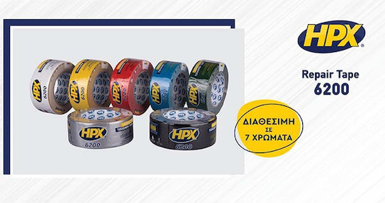 HPX Αυτοκόλλητη Υφασμάτινη Ταινία Μαύρη 5mx48mm