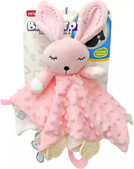 Gounaridis Toys Πανάκι Μωρού Ροζ