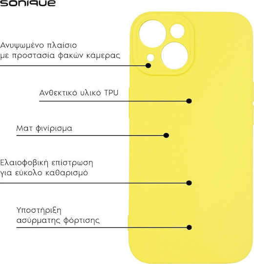 Sonique Liquid Задна корица Силикон Жълт (Galaxy A21s)