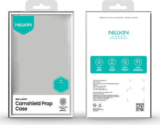 Nillkin Camshield Prop Series Задна корица Пластмаса / Силикон Черен (Galaxy S25 Ultra)