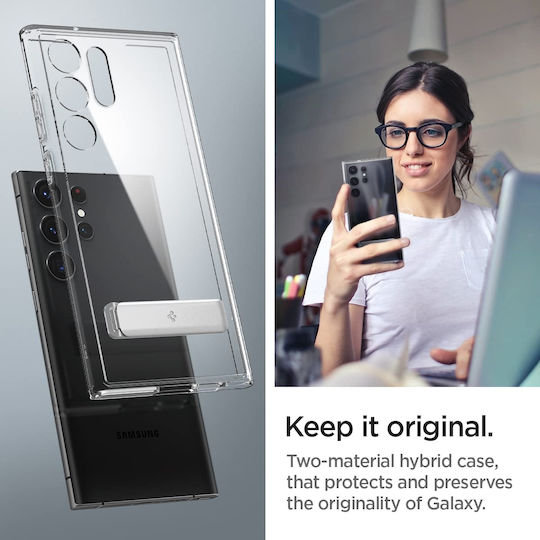 Spigen Ultra Hybrid S Задна корица Пластмаса 2мм Прозрачен (Galaxy S23 Ultra)