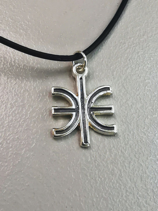 Delphikon Epsilon Silver Plated Leather Cord Clasp