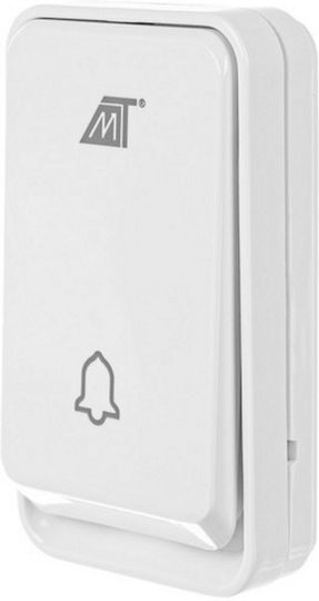 Optimo Smart Wireless Professional Doorbell Idealstore 150 M Range Water Resistant 3-level Volume Control 51 Polyphonic Sounds 90 Db Volume White Color