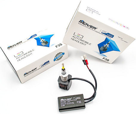 Mover Samsung Lamps Car H3 LED 6500K Cold White 26W 2pcs