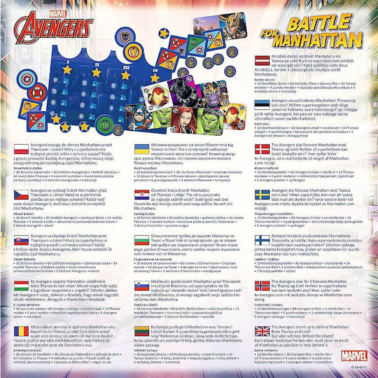 Board Game Battle for Manhattan for 2-3 Players 8+ Years Old Trefl