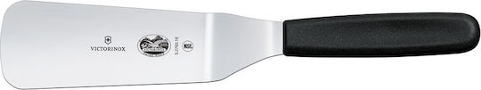 Victorinox Σπάτουλα Σερβιρίσματος από Μέταλλο 12cm