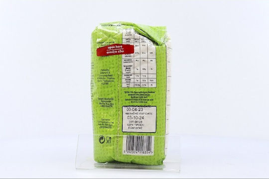 Mako Ρύζι Καρολίνα 500gr