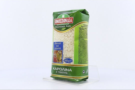 Omospondia Rice Caroline 500gr