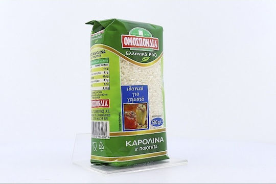 Omospondia Rice Caroline 500gr