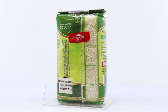 Omospondia Rice Caroline 500gr